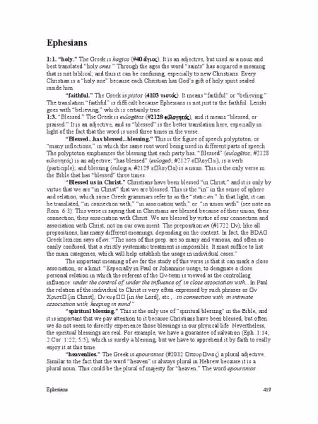 Unveiling Unity and Purpose: Commentary on Ephesians 4 Unveiling Unity and Purpose: Commentary on Ephesians 4