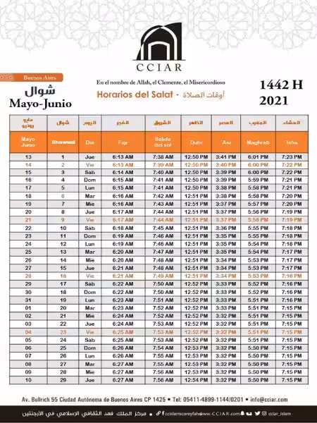 Horarios de Rezar en Barcelona: Una Guía Completa para la Fe y la Espiritualidad horarios_de_rezar_barcelona