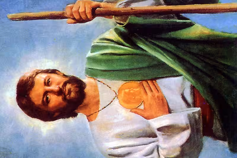 sanjudastadeo